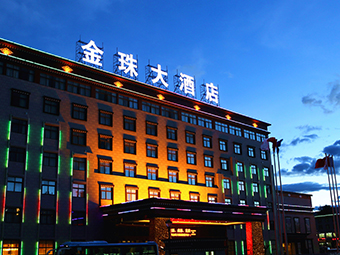 Daocheng Jinzhu Hotel

