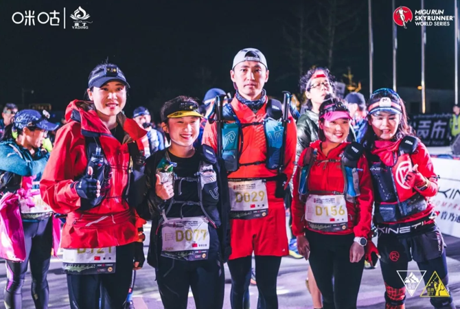 2019 pinyue · biaoshan cross country longtengyading cross country Carnival VK quick shear

